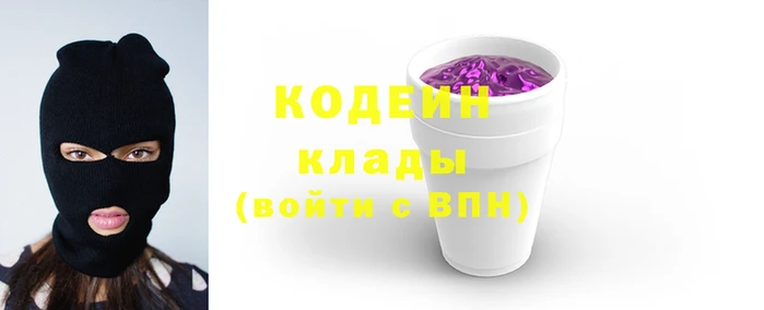 mdma Вяземский