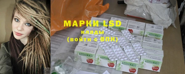 mdma Вяземский