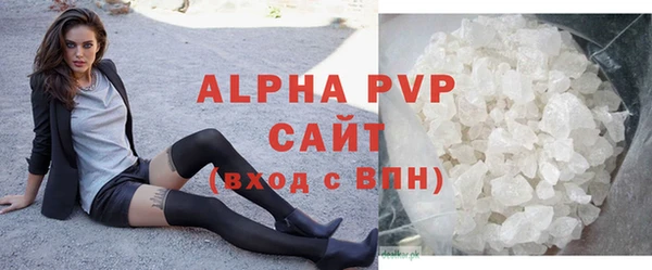 a pvp Вязники